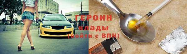 a pvp Аркадак