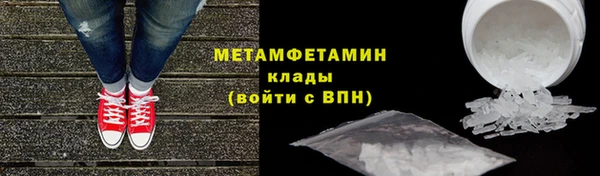 a pvp Аркадак