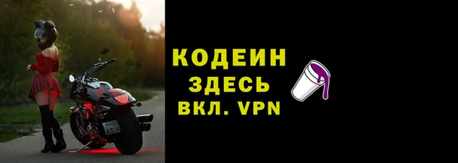 амф Армянск