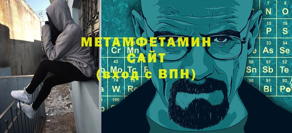 a pvp Аркадак