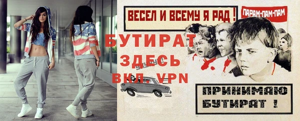 a pvp Аркадак