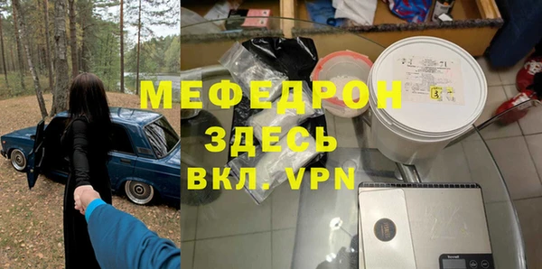 a pvp Аркадак