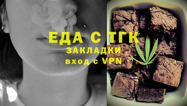 a pvp Аркадак